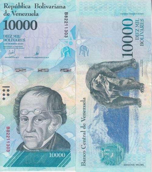 Venezuela 10,000 Bolivar Fuerte 2017, P-98b UNC