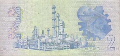 SOUTH AFRICA TWO RAND 1983/89 BANKNOTE VF