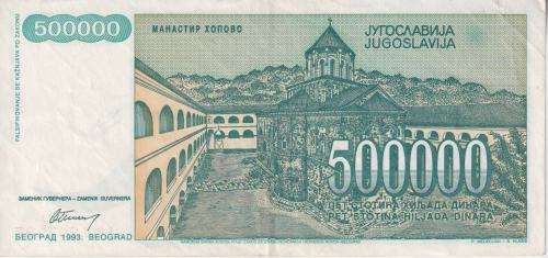 YUGOSLAVIA 500,000 DINARA 1993 P131  F