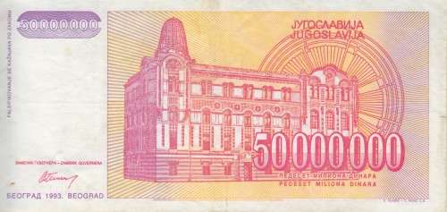 YUGOSLAVIA 50 MILLION DINARA 1993 P133 VF