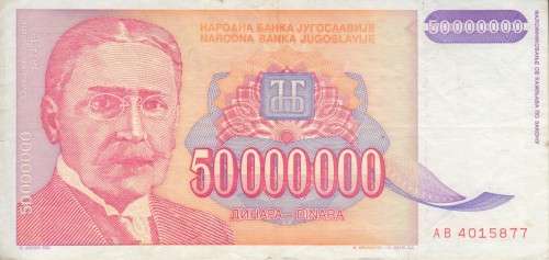 YUGOSLAVIA 50 MILLION DINARA 1993 P133 VF