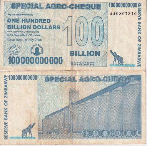 Zimbabwe 100 Billion Dollars SPECIAL AGRO CHEQUE  2008 P64 VF