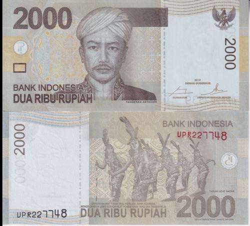 INDONESIA 2000 RUPAIH 2015 P148g UNC