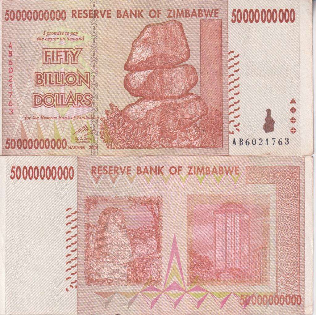 Zimbabwe 50 BILLION Dollars 2008 P87 VF (USED)