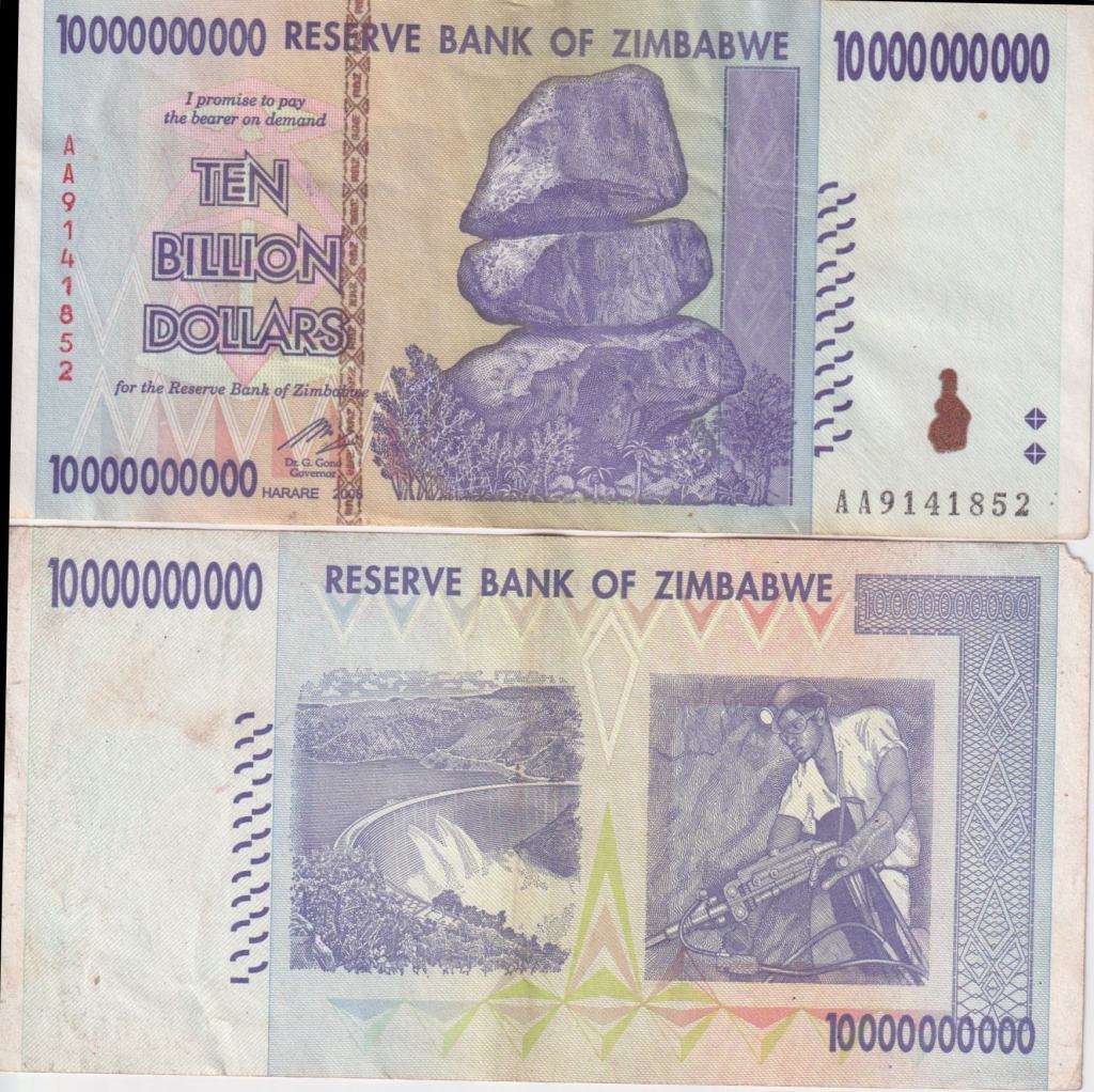 Zimbabwe 10 BILLION Dollars 2008 P85 VF (USED)