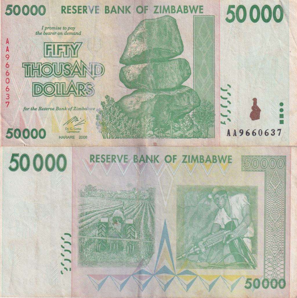 Zimbabwe 50 THOUSAND Dollars 2008 P74 VF (USED)