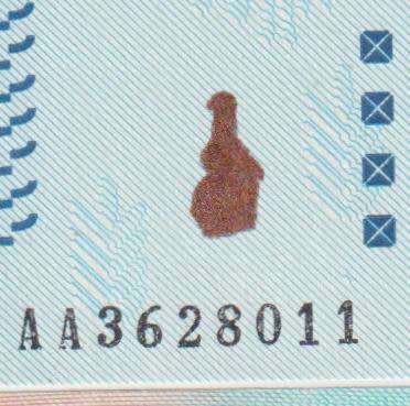 2 x ZIMBABWE 100 TRILLION DOLLARS 2008 P91 AA `CRISP` UNCIRCULATED