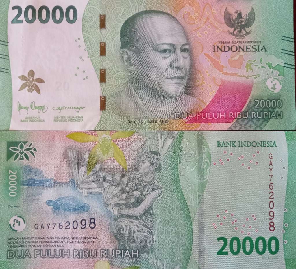 Indonesia 20,000 Rupiah 2023 P-166a.2 UNC