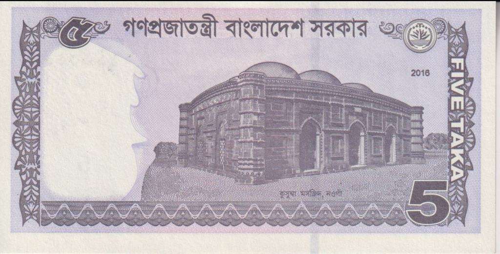 BANGLADESH  5 TAKA 2016 P46Aa UNC
