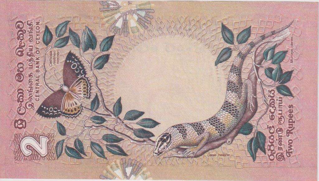 CEYLON 2 RUPEES 1979 P83 UNC