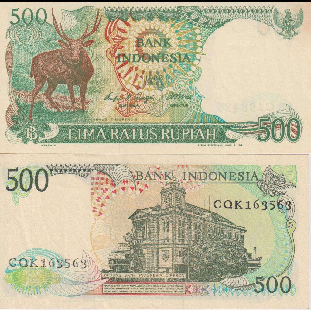 INDONESIA 500 RUPIAH 1988 P123 UNC