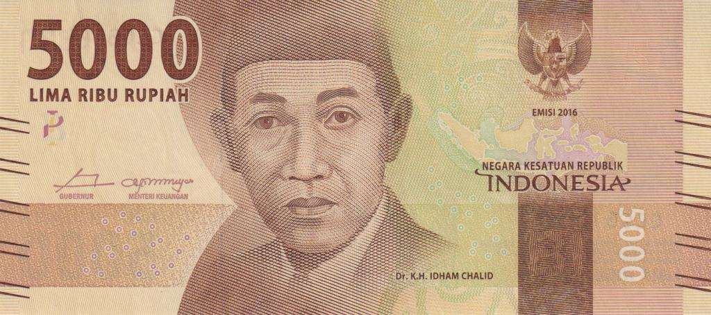 INDONESIA 5000 RUPIAH 2016 P156a UNC