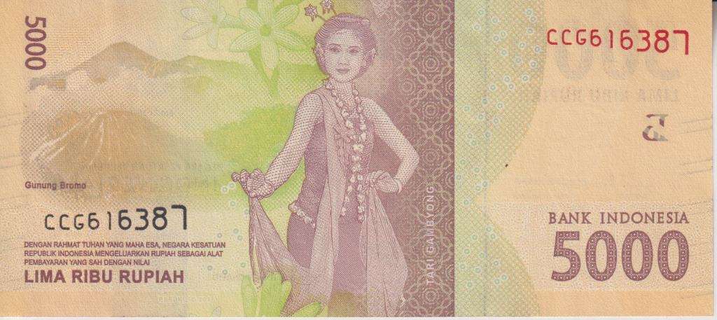 INDONESIA 5000 RUPIAH 2016 P156a UNC