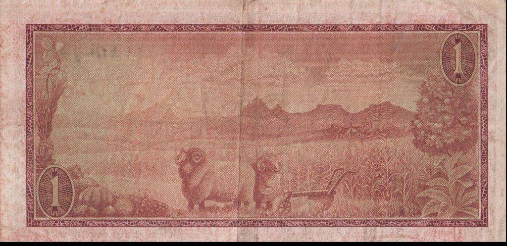 SOUTH AFRICA - G.Rissik 1 RAND 2nd ISSUE Afr/Eng 1966 P109 VF