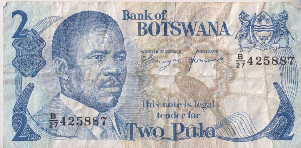 BOTSWANA - 2 PULA 1989-92 P7d VF