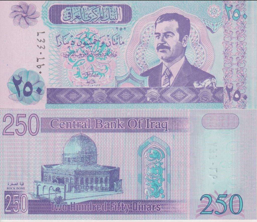 IRAQ 250 DINARS 2002 P88 UNC