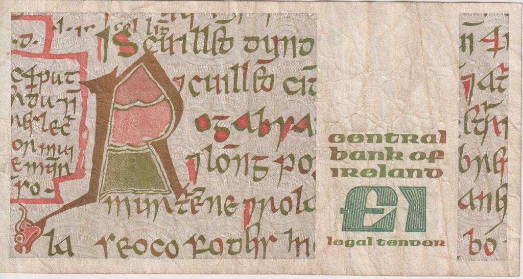 CENTRAL BANK OF IRELAND  1 Pound 1983 P.70c VF