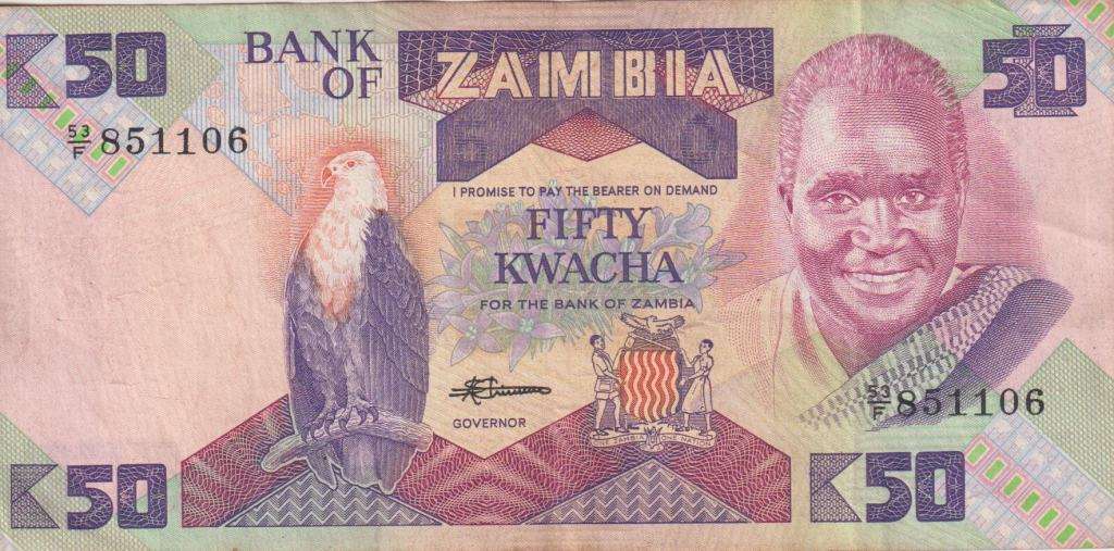 Zambia 50 Kwacha (1986-1988) P-28 VF
