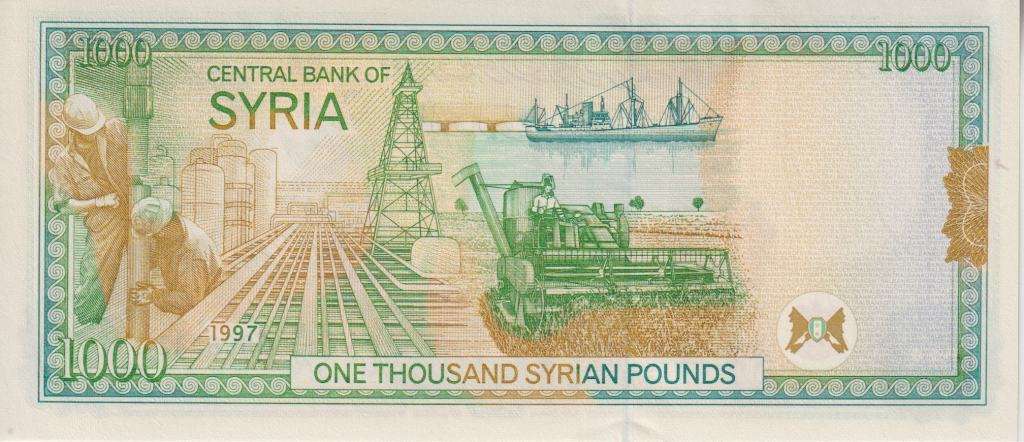 SYRIA 1000 POUNDS 1997 P111 UNC