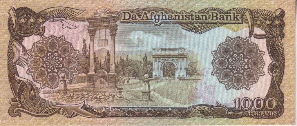 Afghanistan 1000 Afghanis 1991 P-61c UNC