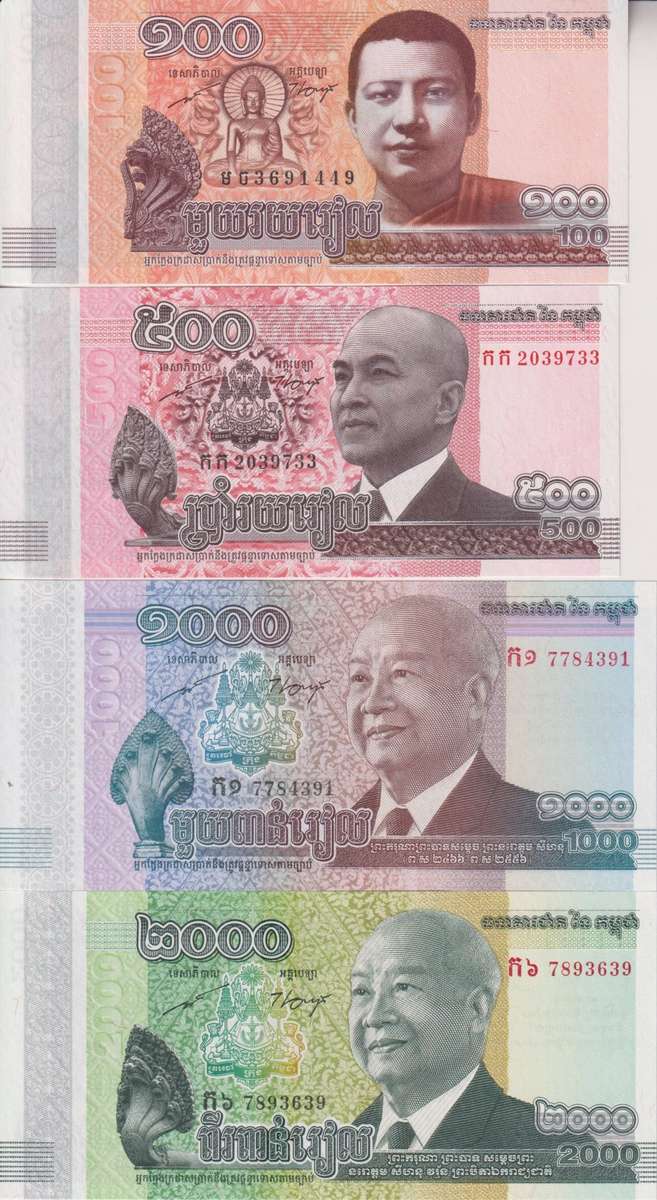 Cambodia 4 PCS Set: 100 to 2000 Riels (2014) - p65, p66, p63 & p64 UNC