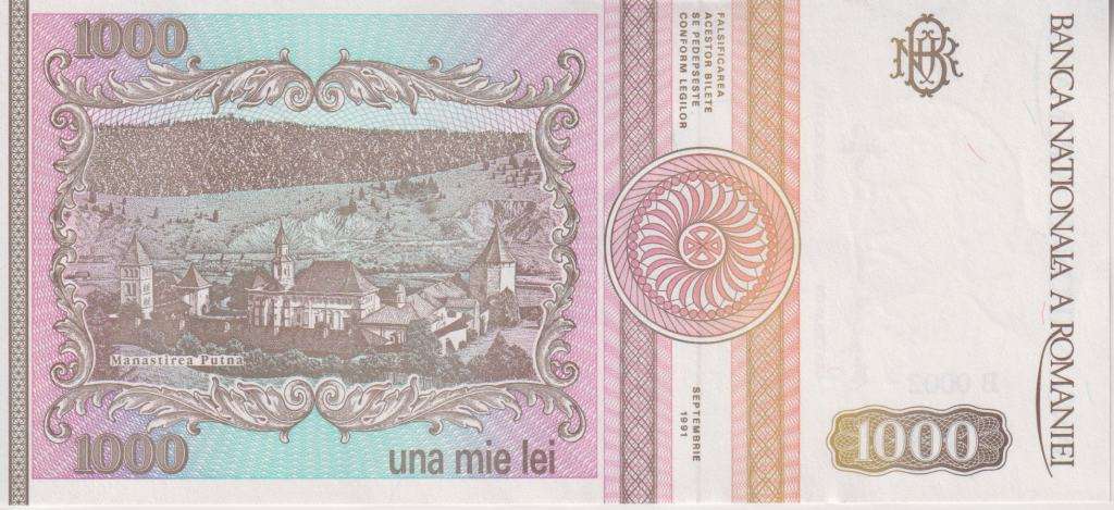 Romania 1000 Lei  1991, P-101 UNC