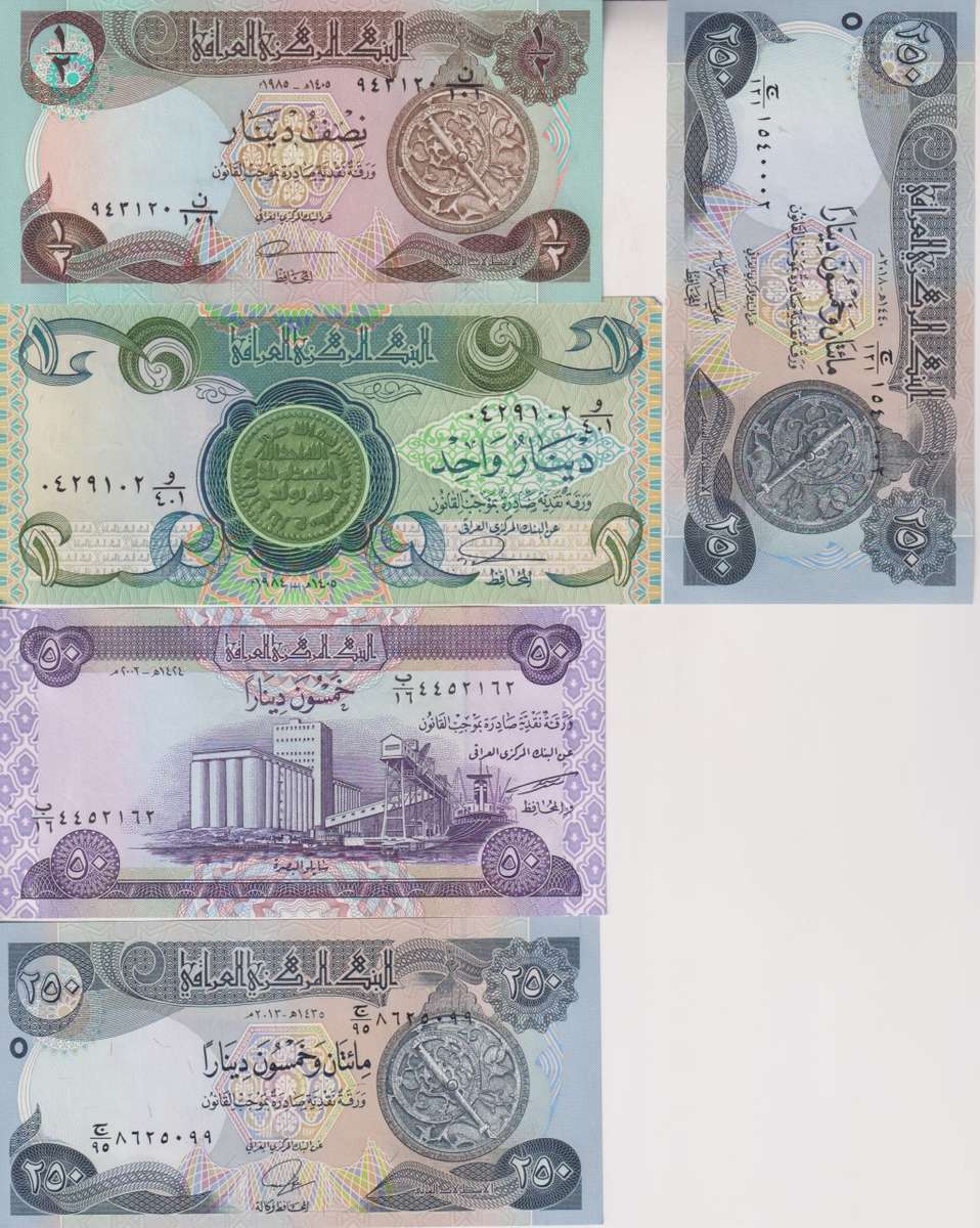 5 x Iraq Banknotes  1/2, 1, 50, 250 dinars- UNC