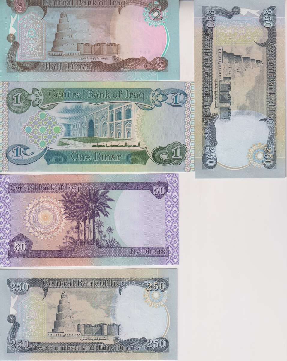5 x Iraq Banknotes  1/2, 1, 50, 250 dinars- UNC
