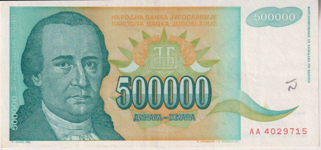 YUGOSLAVIA 500,000 DINARA 1993 P 131 VF