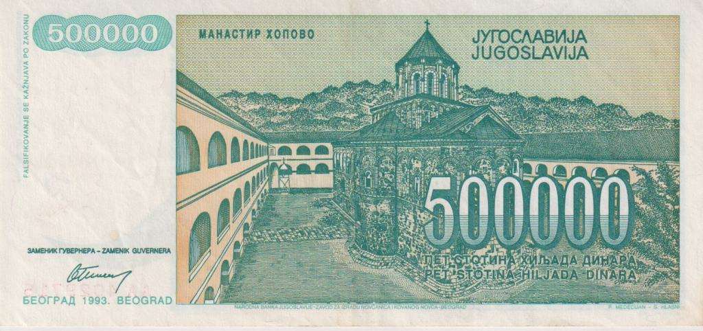 YUGOSLAVIA 500,000 DINARA 1993 P 131 VF