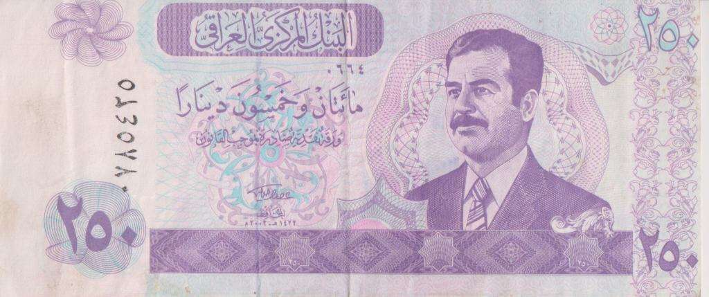 IRAQ 250 DINARS 2002 P88 VF
