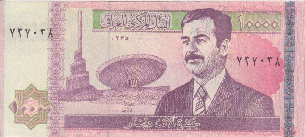 2002 Iraq 10,000 Dinars, P-89. UNC with Saddam Husein