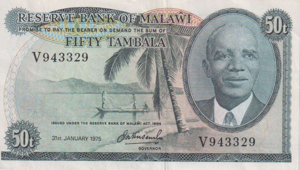 Malawi 50 Tambala 1964 P-9 VF