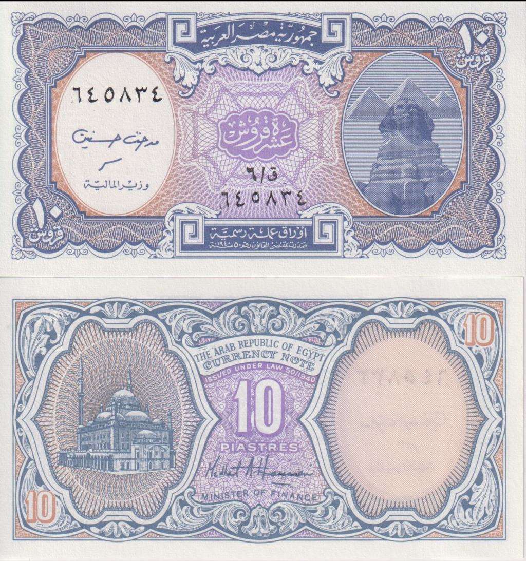 Egypt 10 Piastres, L.1940 (2002 ND), P-189b.2, UNC