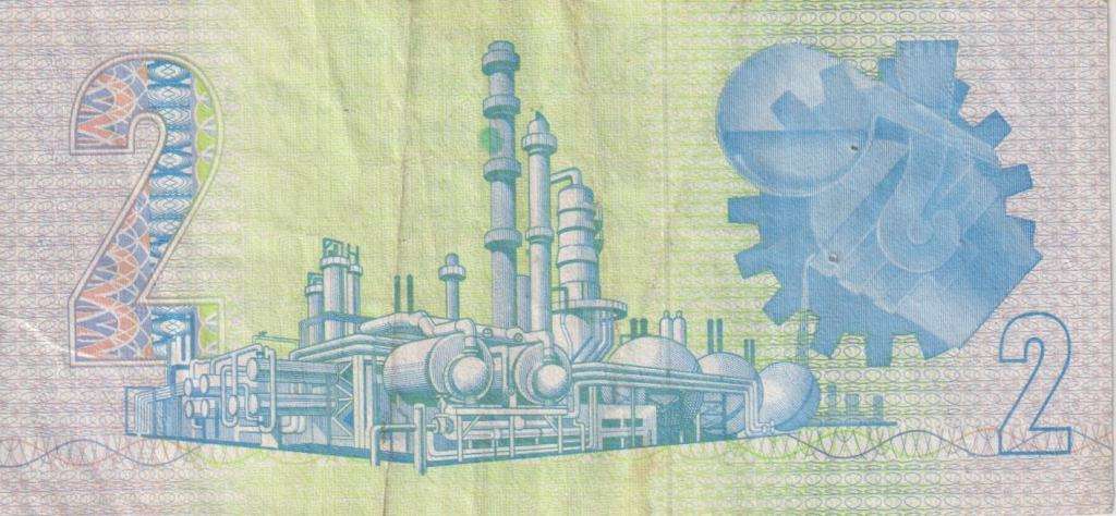 REPUBLIC OF SOUTH AFRICA - 2 RAND Gerhard de Kock FU  1984 #A/E 407 VF