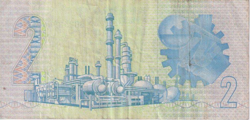 REPUBLIC OF SOUTH AFRICA - 2 RAND Gerhard de Kock GC  1984 #A/E 407 VF