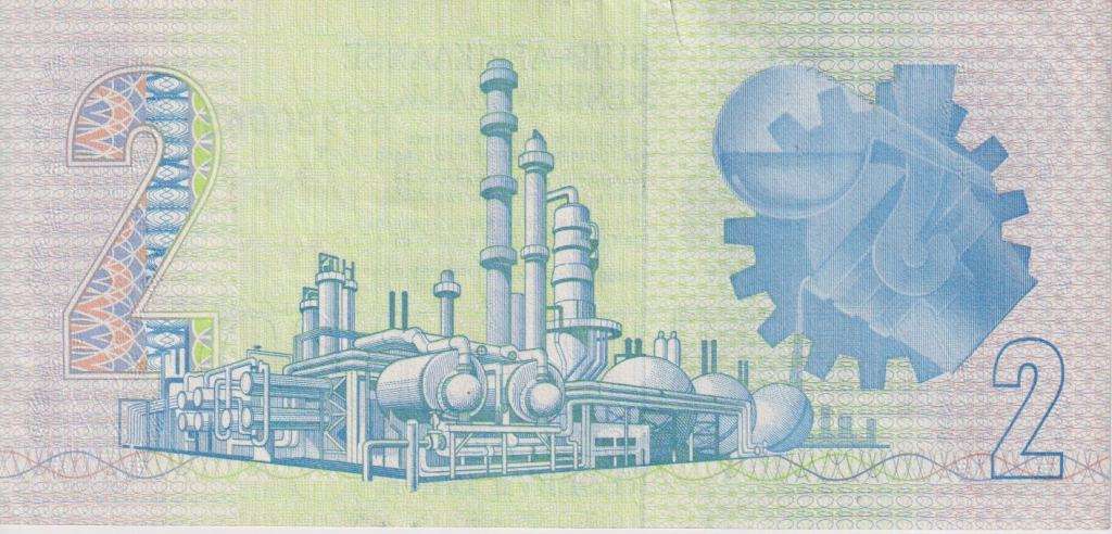 REPUBLIC OF SOUTH AFRICA - 2 RAND Gerhard de Kock GS  1989  #A/E 408 XF