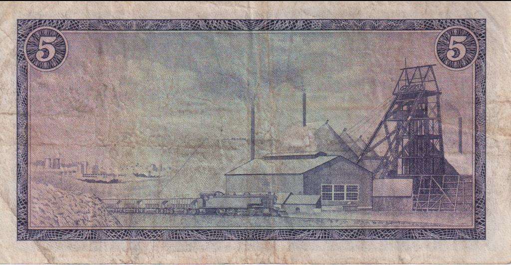 REPUBLIC OF SOUTH AFRICA - 5 RAND G.Rissik F/7  1966  A/E 424 VF