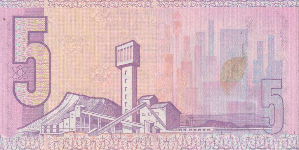 REPUBLIC OF SOUTH AFRICA - 5 RAND C.L.Stals BN  1990 #E/A 468 A-UNC (mark on back)