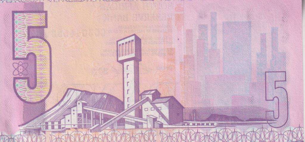 REPUBLIC OF SOUTH AFRICA - 5 RAND C.L.Stals CC  1990 E/A 468 A-UNC