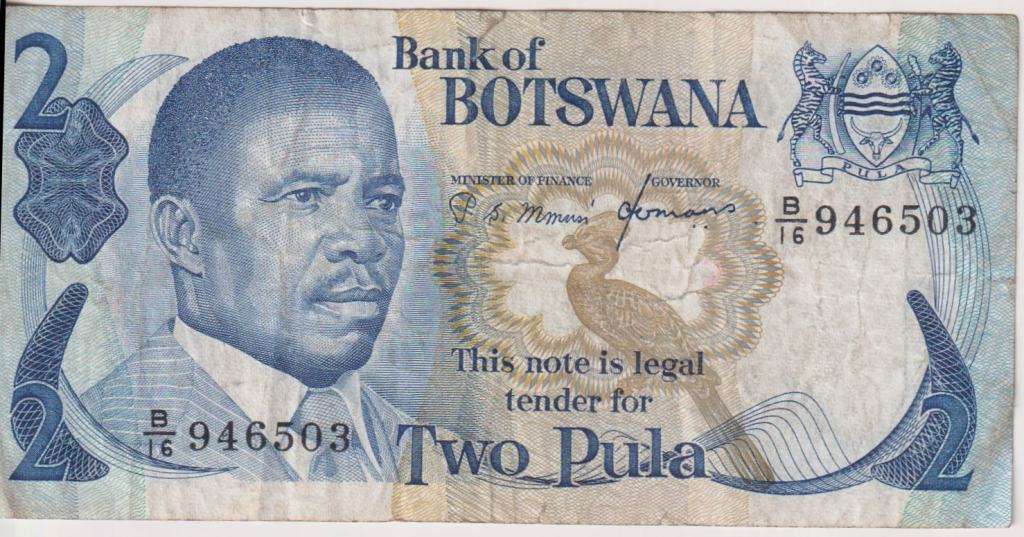 BOTSWANA - 2 PULA 1989-92 P7c VF