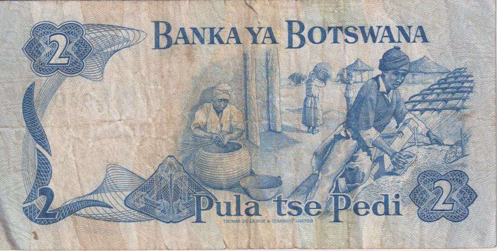 BOTSWANA - 2 PULA 1989-92 P7c VF