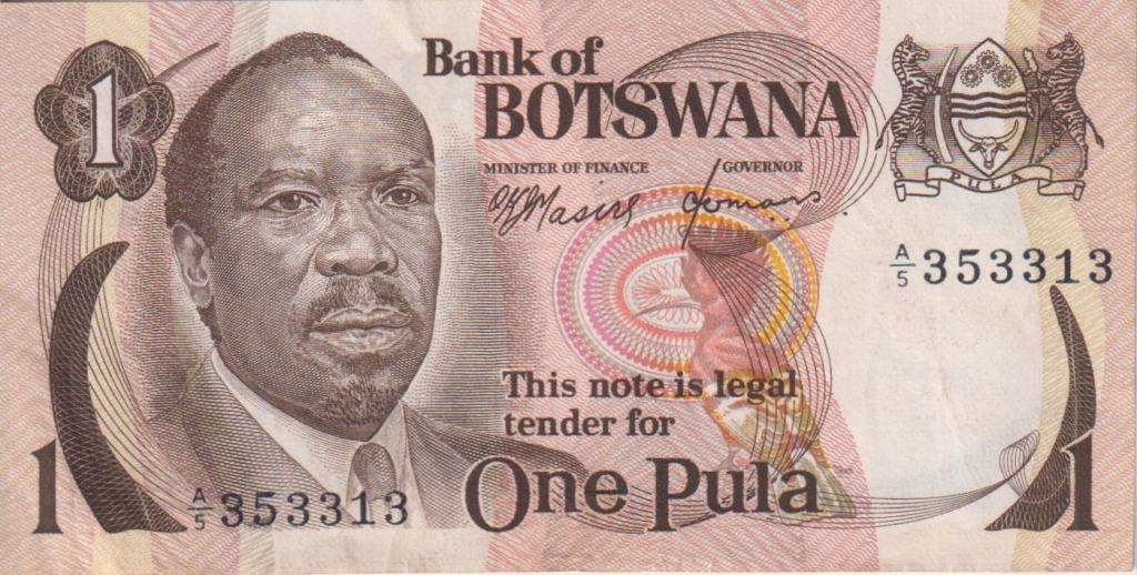 BOTSWANA - 1 PULA 1976-79  P1  XF