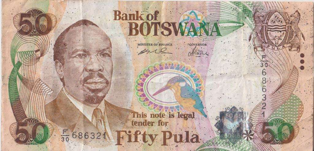 BOTSWANA - 50 PULA 2000  P22  VF