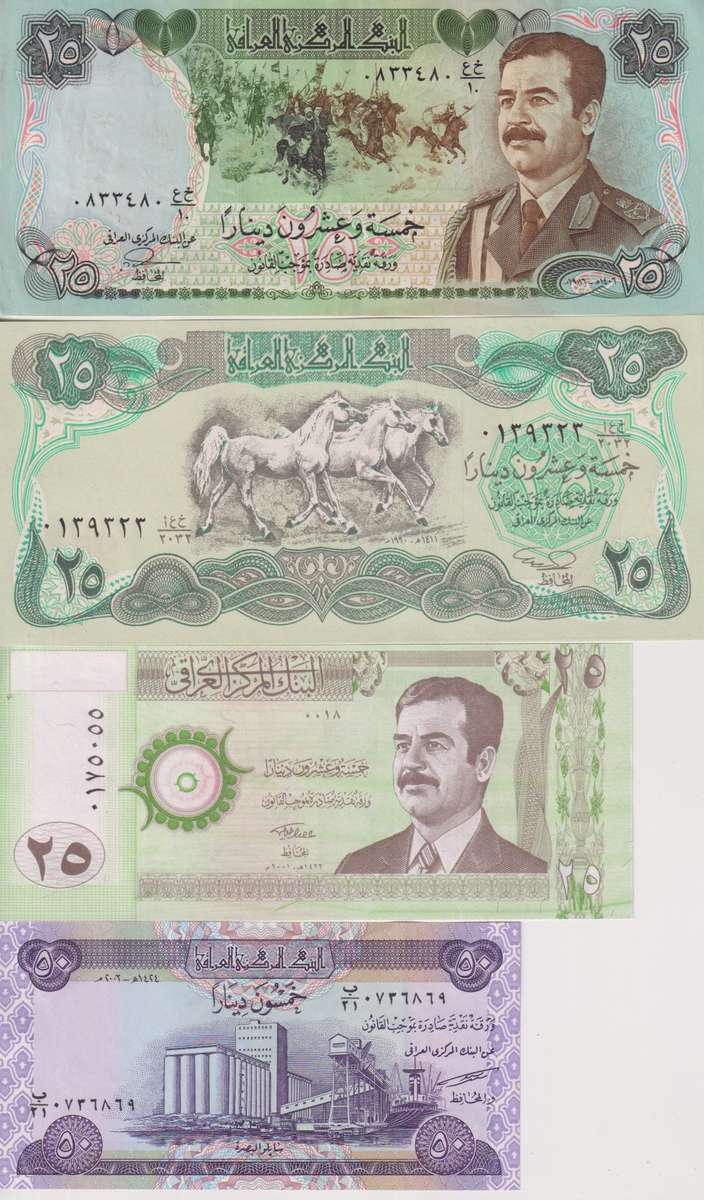 SADDAM HUSSEIN IRAQ IRAQI DINAR BANKNOTE LOT ( 4 Nots )