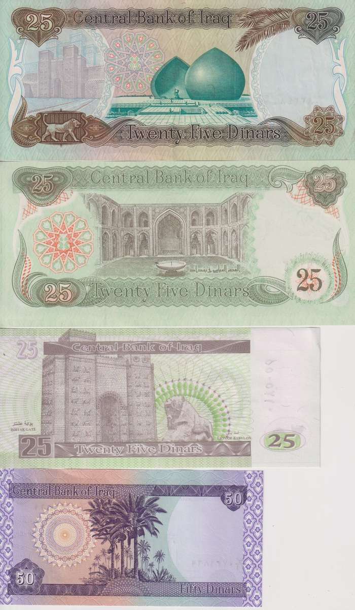 SADDAM HUSSEIN IRAQ IRAQI DINAR BANKNOTE LOT ( 4 Nots )