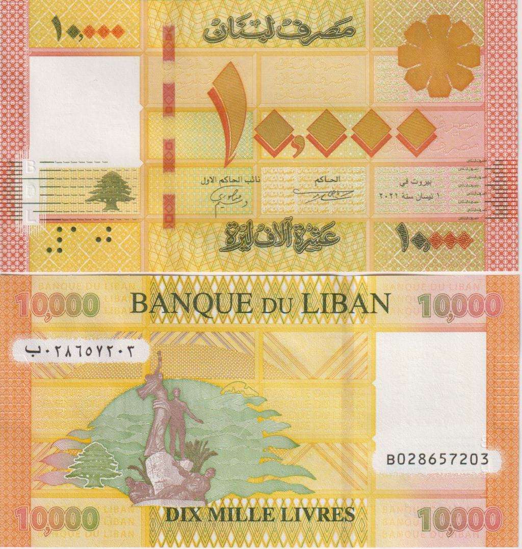 Lebanon 10,000 Livres 2021, P-92c, UNC