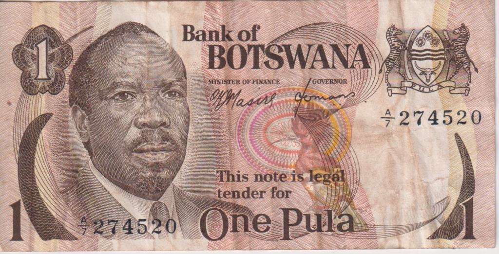 BOTSWANA - 1 PULA 1976-79  P1  VF