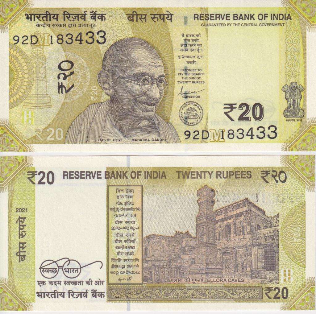 SPECIAL - 2008 SA Silver R1 Proof Mahama Gandhi in capsule PLUS Gandhi 20 rupees Banknote India