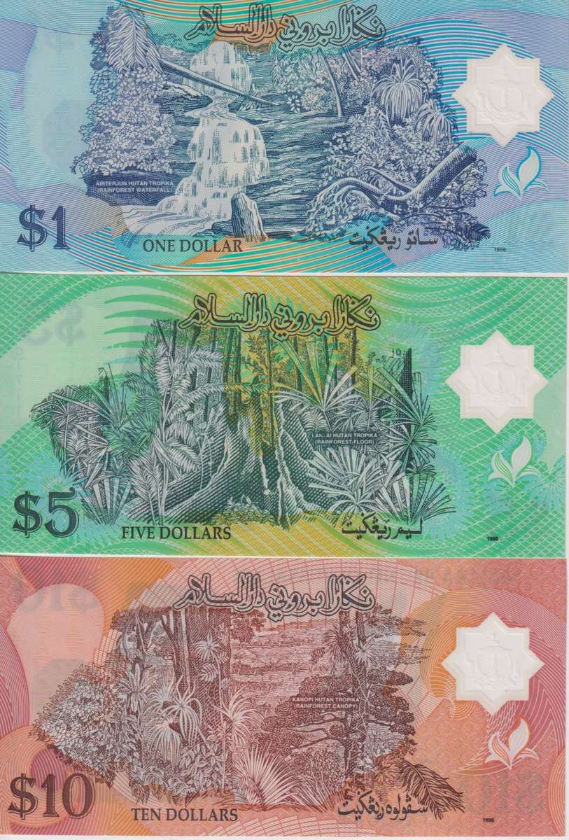 BRUNEI 1, 5, 10 DOLLARS, 1996 P22, P23, P24 UNC - POLYMER